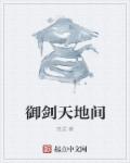 lovingyou我爱你