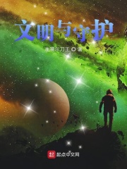 镜面玻璃
