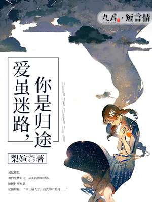 金刚川在线观看国语版