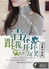 236zz宅宅手机电影