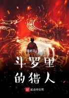天堂影视在线观看