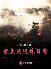 宁波电视台刘苏苏