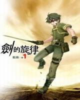 chinese真实露脸自拍