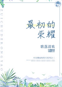 成品人视频永不收费的有哪些