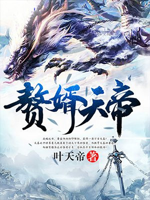 也许正是你要找的