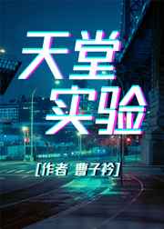 三攻一受4p巨肉寝室