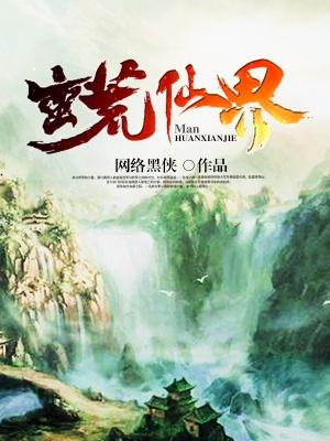 市政交通一卡通