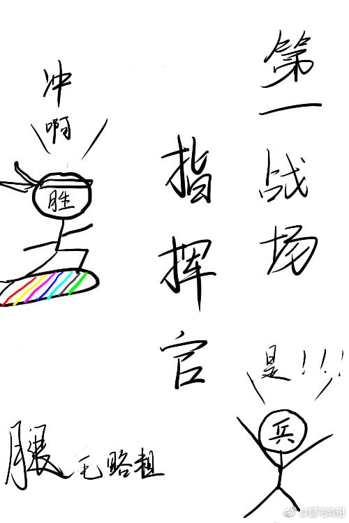 机机对机机30分钟免费观看在线
