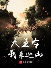 我不是药神电影高清完整版