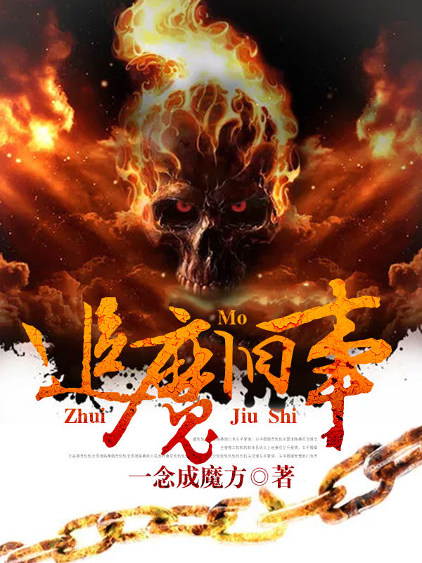 黑色蜘蛛侠