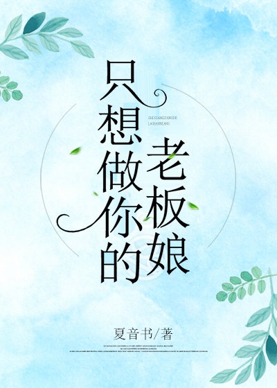 good电影