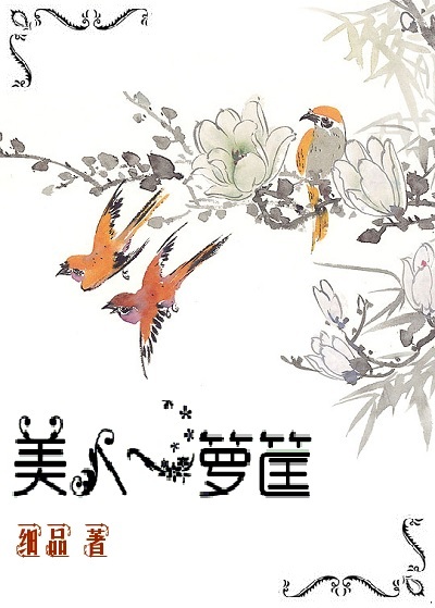 断刀纪录片