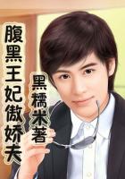 男人把j
