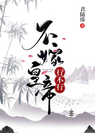 体育生打桩亚洲男男