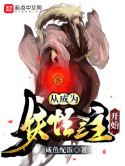 超h大尺度gay文