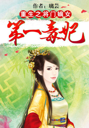 狂野情人在线观看陌陌
