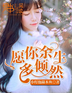 深夜看B站APP软件免费