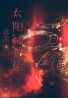 熔炉百度网盘