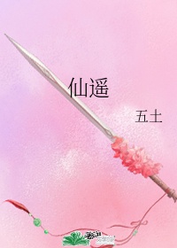 开发三味泽艺影城