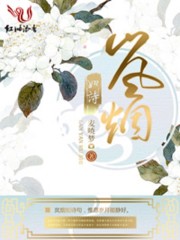 外国黄色网站