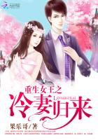 美女把尿口扒开灌牛奶