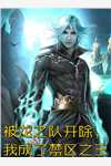 男女男精品视频在线播放