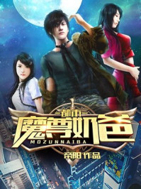 足疗店丝足是什么意思