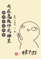 美女趴开内衣露出尖尖的奶头