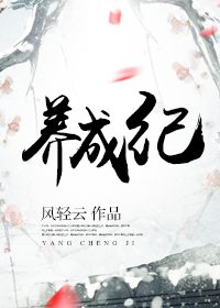 红豆视频在线视频免费观看