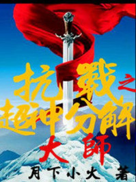 peterlee超长视频大全