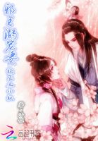 杏8有你论坛手机版