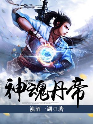 人人电影网在线观看