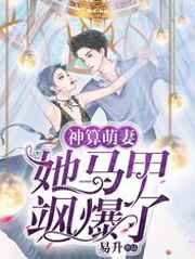 雨后小故事gif无删减
