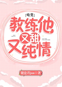 蓝灵凌尘全文免费阅读