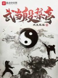 麒麟岂是池中物