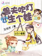 腐漫画肉