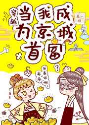 双性人妖电影1页