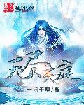 非常爱漫画