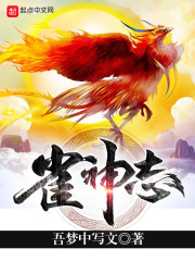 欢迎来到噩梦游戏