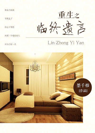另类综合