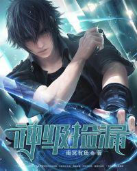 草莓app下载汅api免费下载绿巨人
