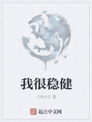 26属什么