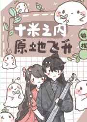 chinese456老年gay