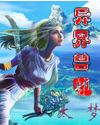 电影日韩版在线看免费