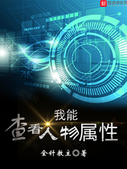 何处暖阳不倾城