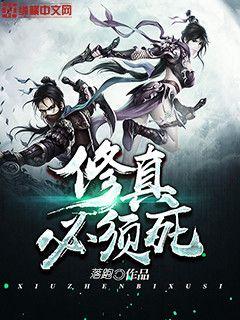 妈妈的朋友6哪可以去看