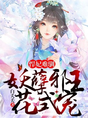 国产美女做爰内谢免费图片