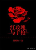 线路一线路二在线观看