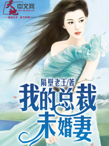 法医秦明高清免费播放