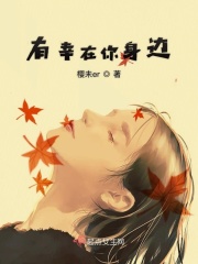 神级龙卫1一2837